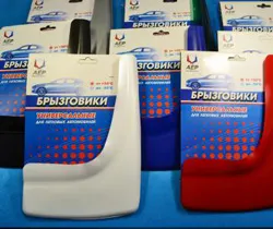 Универсальные задние брызговики | АЕР Универсальные задние брызговики