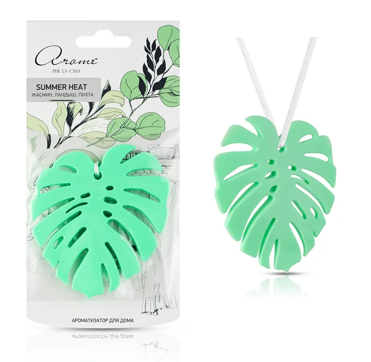 Ароматизаторы для дома Монстера | АЕР Ароматизаторы для дома Монстера