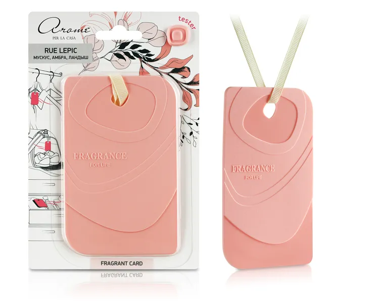 Ароматизаторы для дома Fragrant Card | АЕР Ароматизаторы для дома Fragrant Card