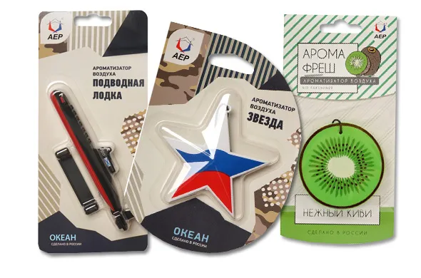 Производство автоароматизаторов