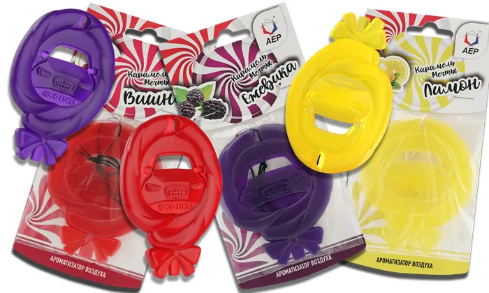 Новые ароматизаторы в авто серии Карамель мечты от компании АЕР Новые ароматизаторы серии Карамель мечты