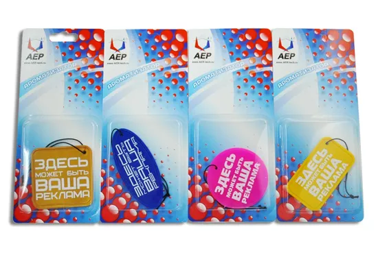 Изготовление автомобильных ароматизаторов с вашим логотипом | АЕР Изготовление автомобильных ароматизаторов с вашим логотипом