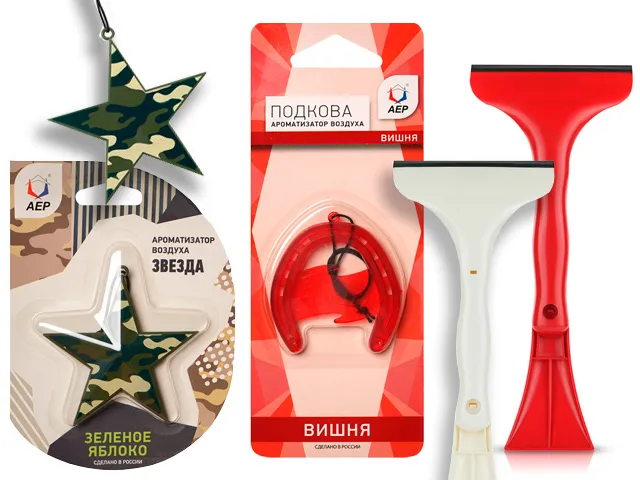 Автоаксессуары для легковых автомобилей | АЕР Автоксессуары для легковых автомобилей