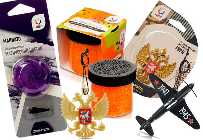 Аксессуары для автомобиля оптом в компании АЕР Аксессуары для автомобиля оптом