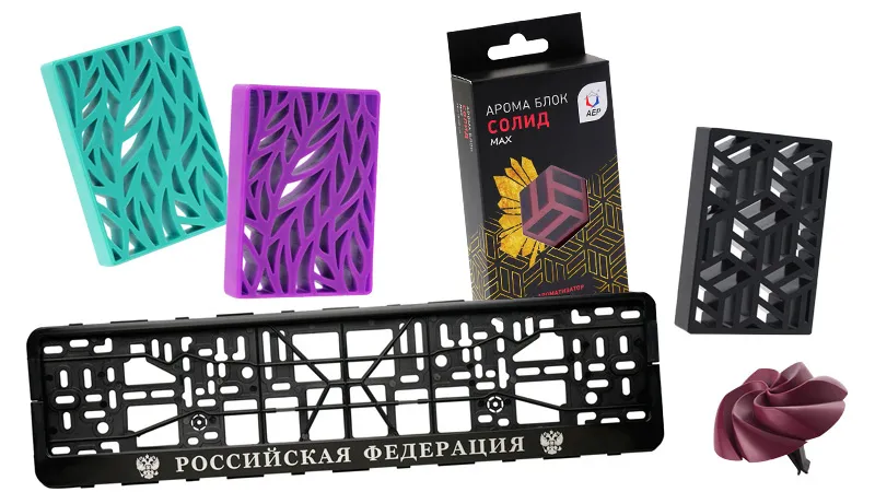 Автоаксессуары оптом