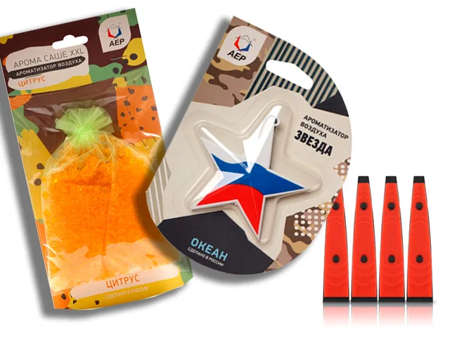 Автомобильный ароматизатор оптом от компании АЕР Автомобильный ароматизатор