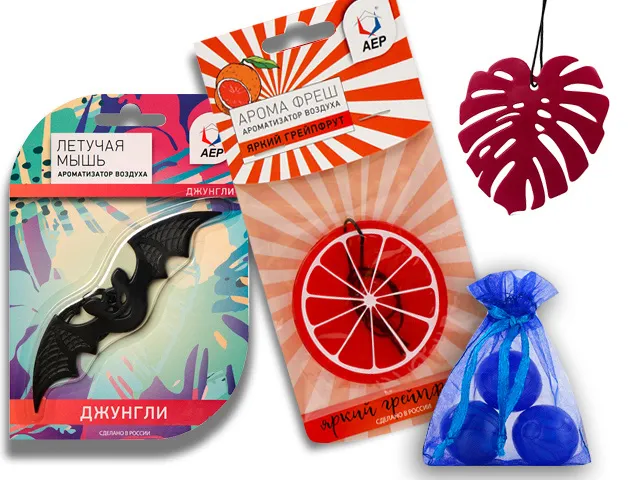 Купить ароматизаторы авто оптом | АЕР Купить ароматизаторы авто оптом