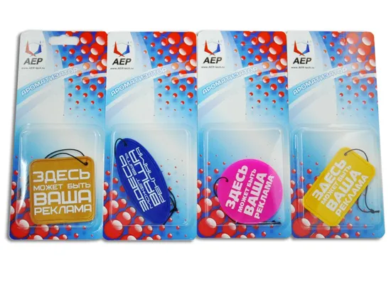 Ароматизаторы для автомобиля оптом