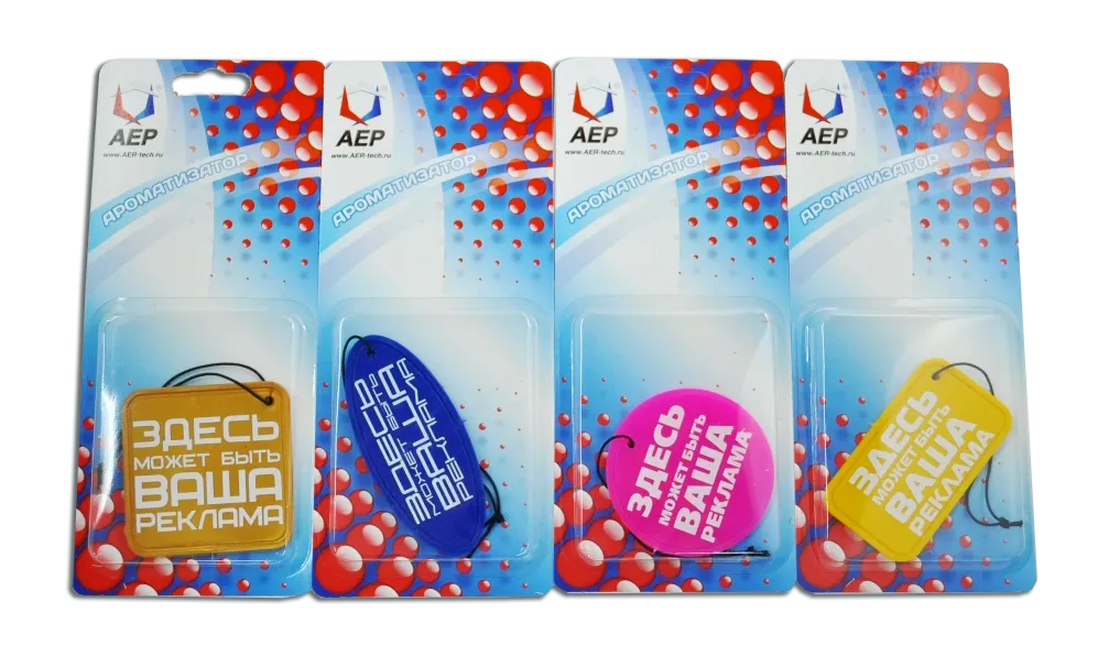 Производство автоароматизаторов | АЕР Производство автоароматизаторов
