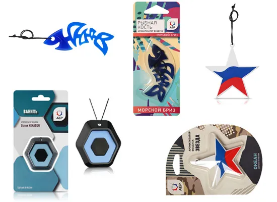 Автоароматизаторы оптом 