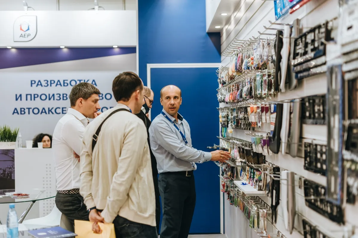 АЕР на MIMS Automechanika Moscow 2021