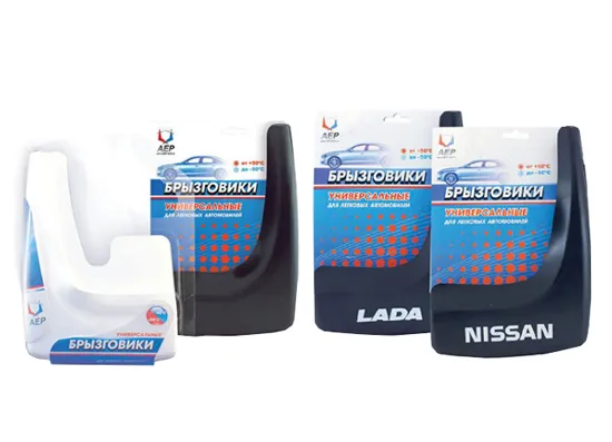 Брызговики универсальные