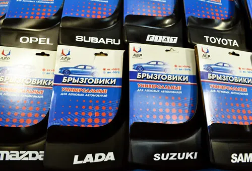 Универсальные брызговики "АЕР" Универсальные брызговики