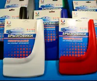 Универсальные задние брызговики | АЕР Универсальные задние брызговики