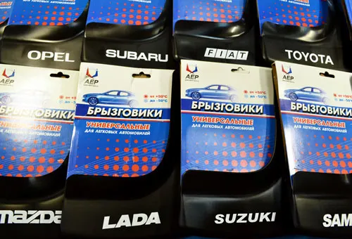 Брызговики универсальные