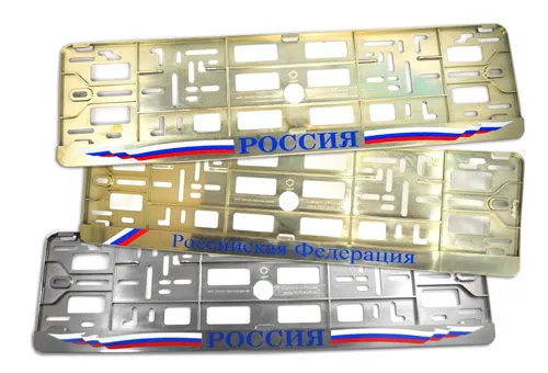 Хромированные рамки номеров | «АЕР» Хромированные рамки номеров