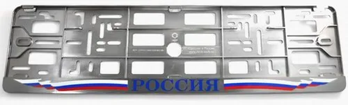 Рамки на автомобильные номера на заказ | "АЕР" Рамки на автомобильные номера на заказ