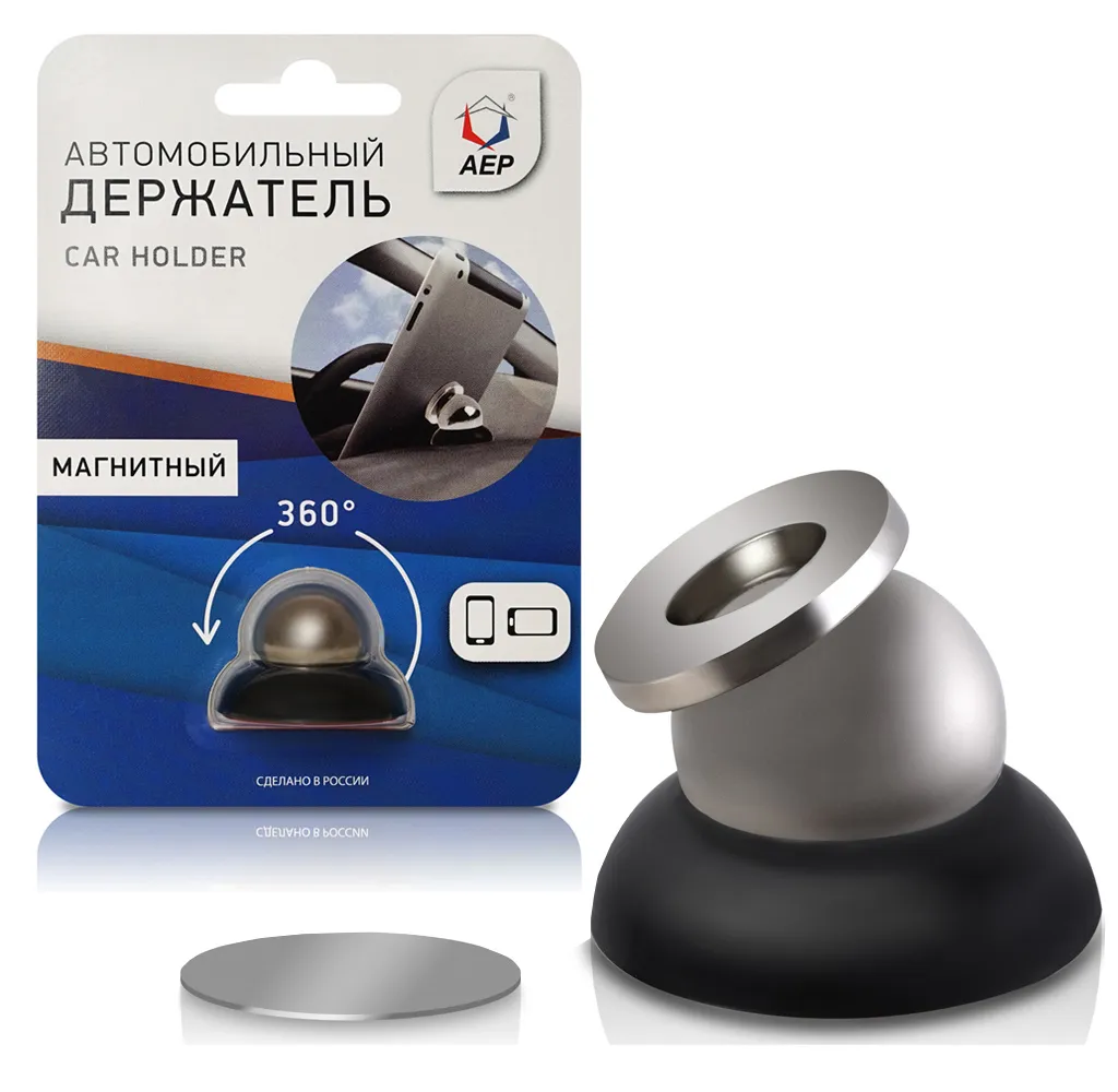 Держатель для смартфона 