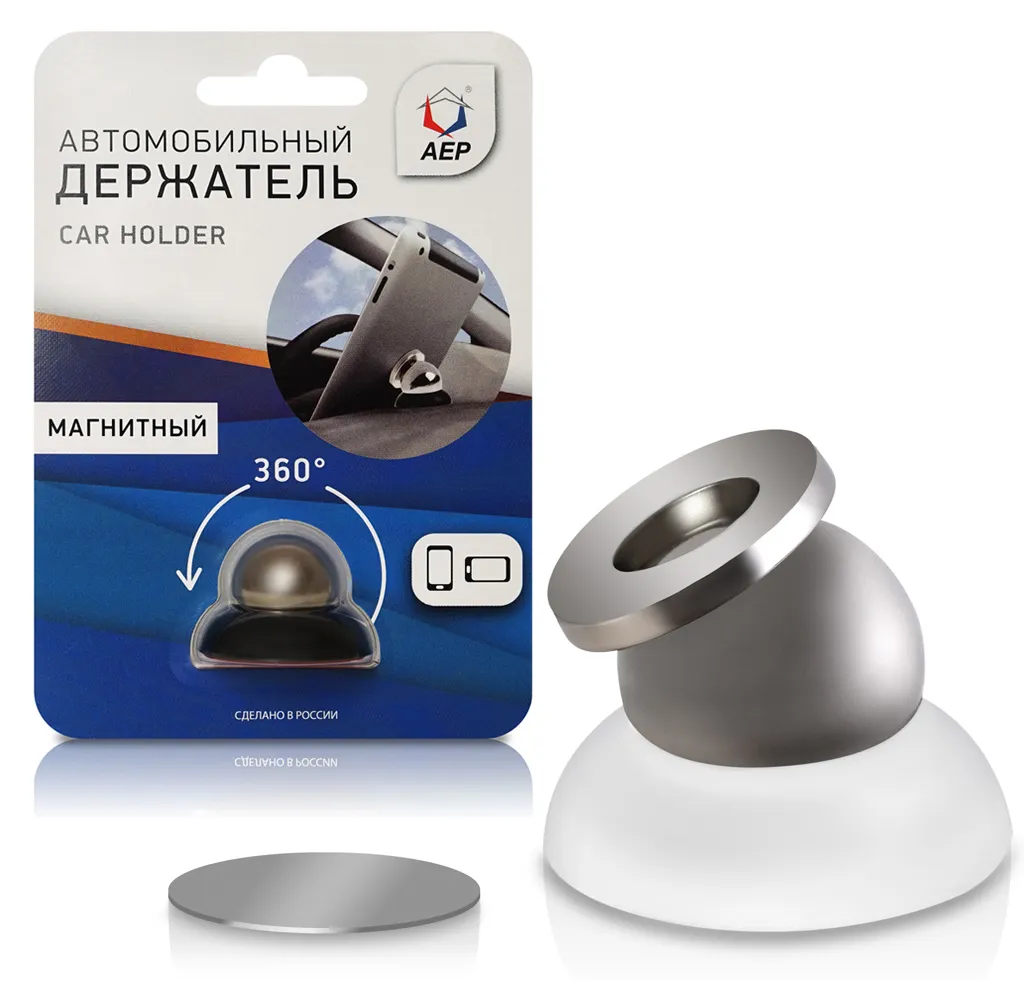 Аксессуары для легковых автомобилей