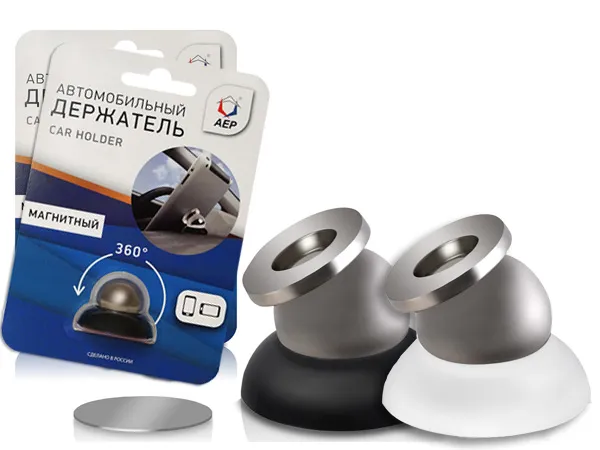 Автоаксессуары оптом от производителя | АЕР Автоаксессуары оптом от производителя