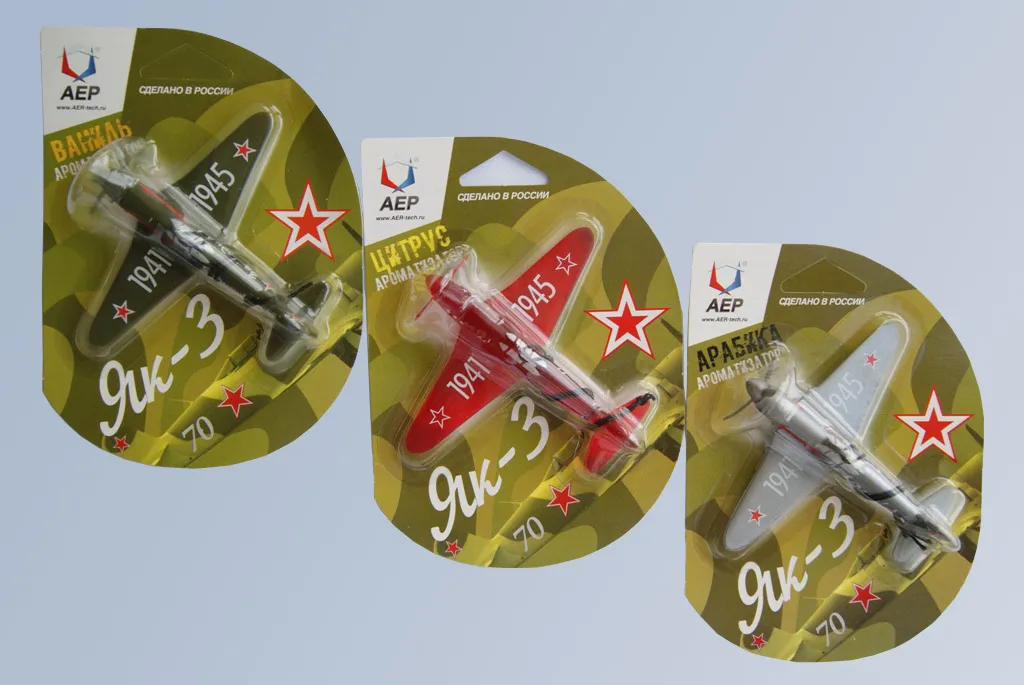 Подвесной ароматизатор в машину Самолет Як-3