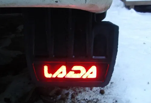 Брызговики со светодиодами