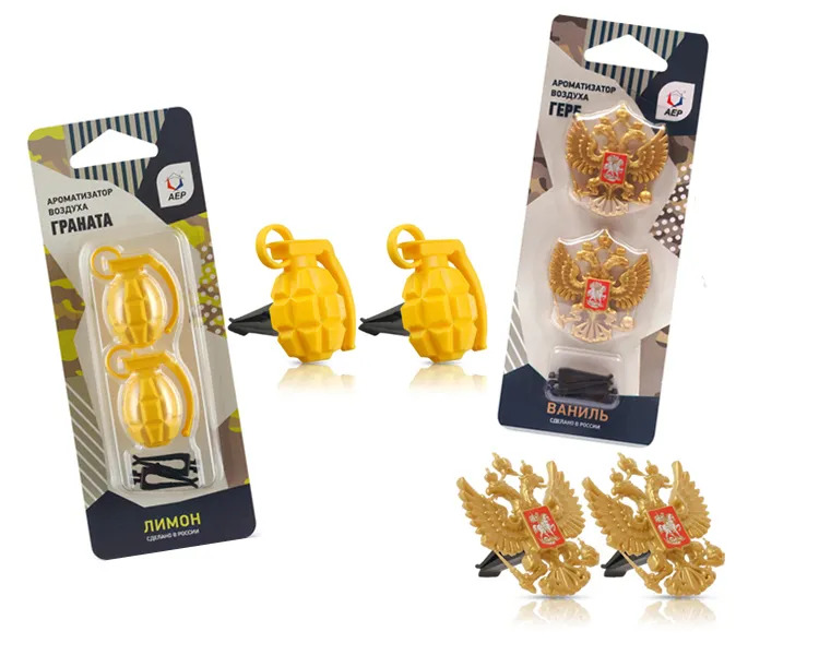 Сувенирная продукция на заказ