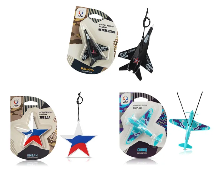 Сувенирная продукция на заказ