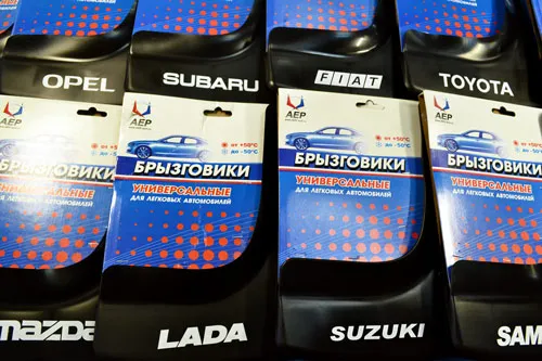 Брызговики модельные "АЕР" Брызговики