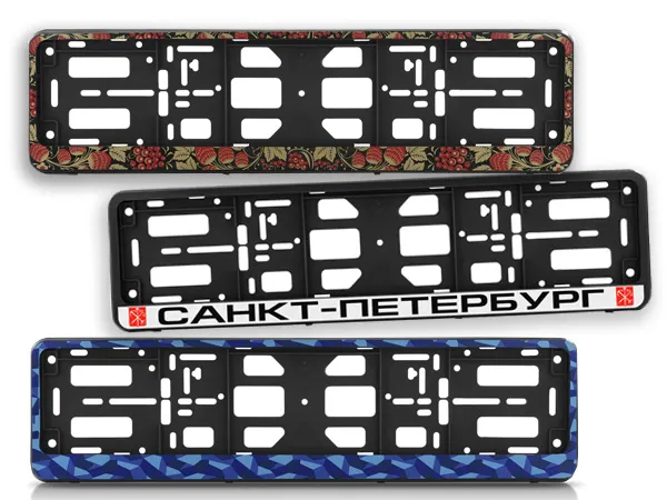 Рамка для автомобильного номера | Российский производитель автоаксессуаров АЕР Рамка для автомобильного номера