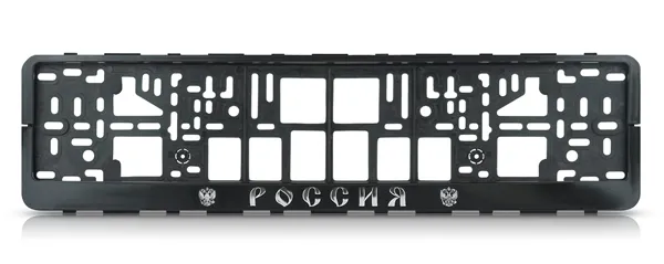 Рамки для номерных знаков | АЕР Рамки для номерных знаков