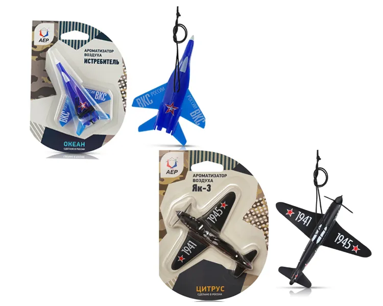 Сувенирная продукция к 23 февраля