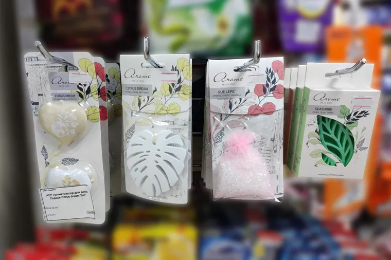 Ароматизаторы для дома | АЕР Ароматизаторы для дома