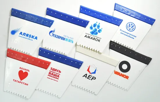 Аксессуары для автомобиля