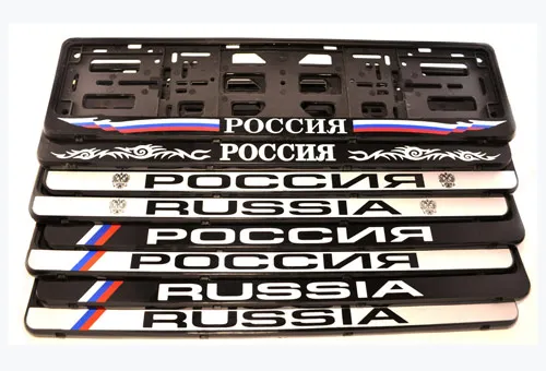 Рамка на машину | в компании "АЕР" Рамка на машину