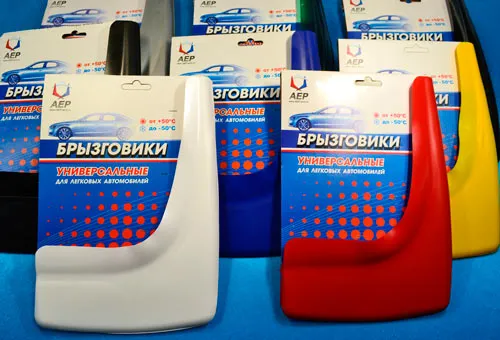 Купить брызговики в "АЕР" Брызговики