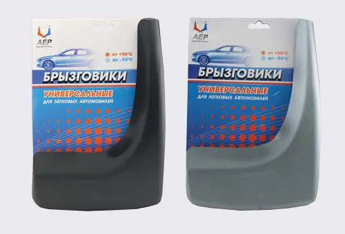 Передние брызговики универсальные