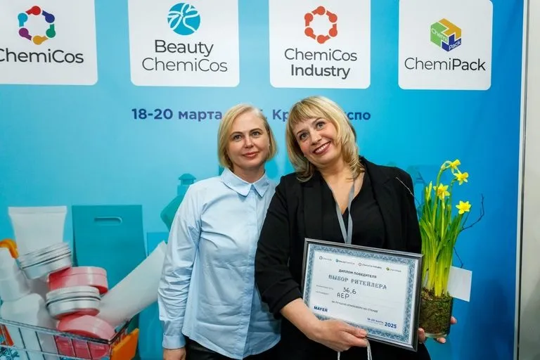 Участники выставки ChemiCos 2025 в Москве Компания АЕР на выставке ChemiCos 2025