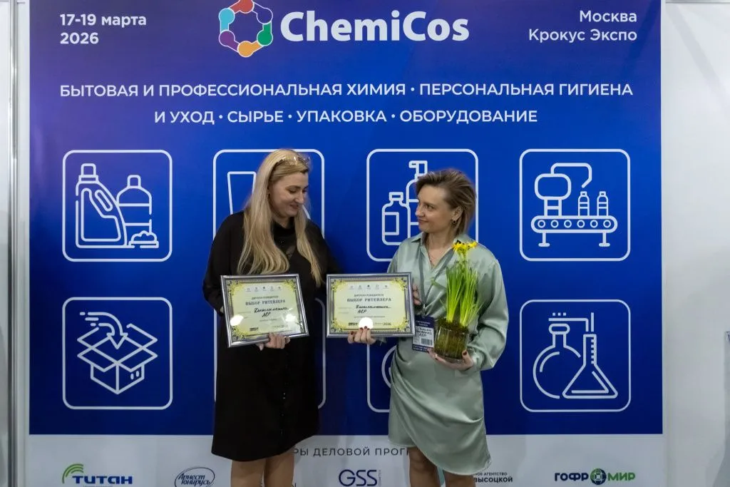 Итоги участия АЕР в выставке ChemiCos 2026